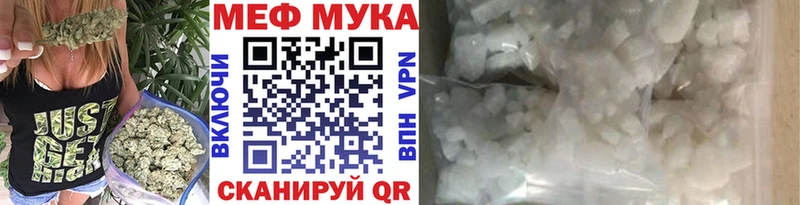 Какие есть наркотики Верхняя Пышма Амфетамин Меф мяу мяу Бошки Шишки Псилоцибиновые грибы Alpha PVP Cocaine