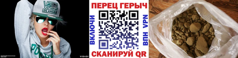 купить   shop формула  ГЕРОИН Афган  Верхняя Пышма 