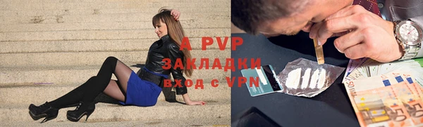 2c-b Баксан
