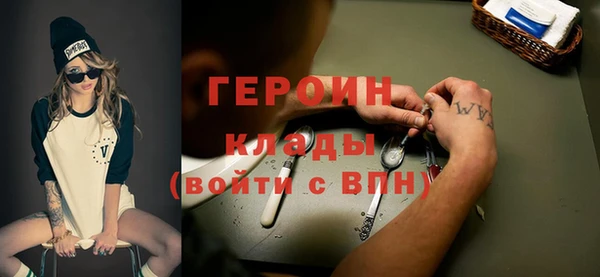прущие грибы Балахна