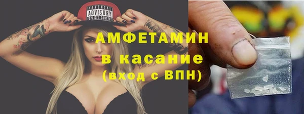 2c-b Баксан