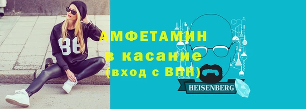 крисы Строитель