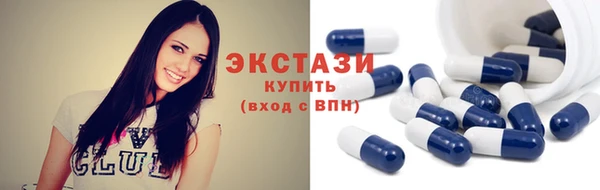 прущие грибы Балахна