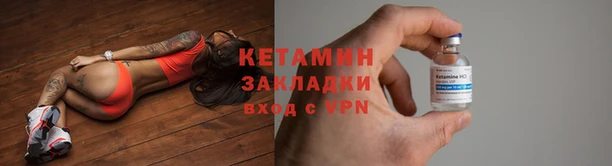 2c-b Баксан