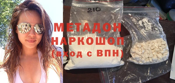 мефедрон Балабаново