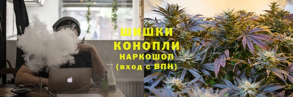 2c-b Баксан