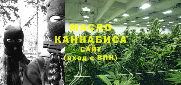 мефедрон Балабаново