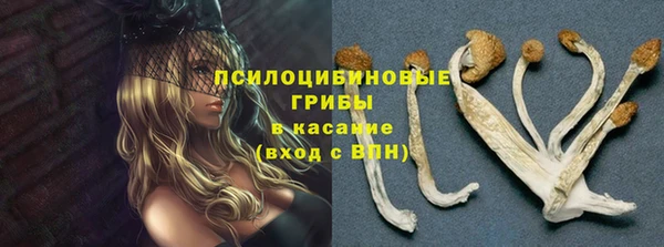 мефедрон Балабаново