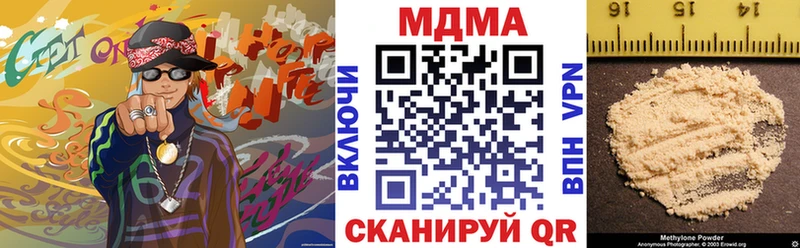 MDMA молли Верхняя Пышма
