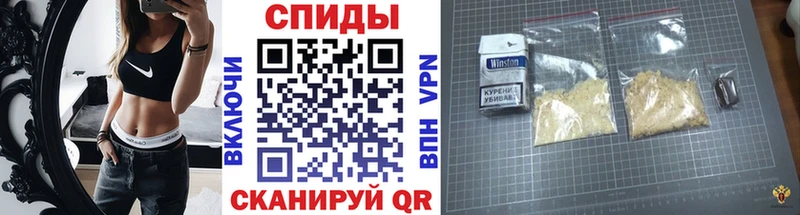 Метамфетамин пудра Верхняя Пышма