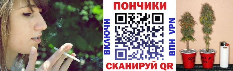 Марихуана марихуана  Верхняя Пышма 